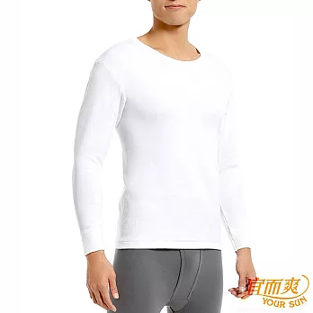 【宜而爽】時尚經典型男舒適厚棉圓領衛生衣~2件組M白色