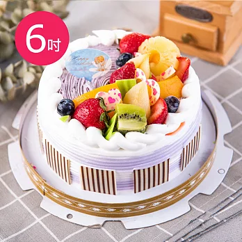 【樂活e棧】父親節造型蛋糕-紫香芋迴旋曲蛋糕(6吋/顆,共1顆)水果x芋頭