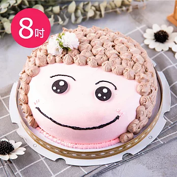 【樂活e棧】父親節造型蛋糕-幸福微笑媽咪蛋糕(8吋/顆,共1顆)芋頭x布丁