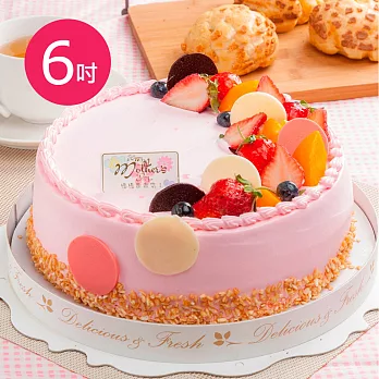 【樂活e棧】父親節造型蛋糕-初戀圓舞曲蛋糕(6吋/顆,共2顆)水果x芋頭