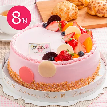 【樂活e棧】父親節造型蛋糕-初戀圓舞曲蛋糕(8吋/顆,共2顆)水果x布丁