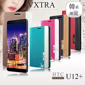 VXTRA HTC U12+ / U12 Plus 韓系潮流 磁力側翻皮套 (璀璨時代黑)