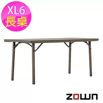 ZOWN 防水拼接折疊長桌(XL6)