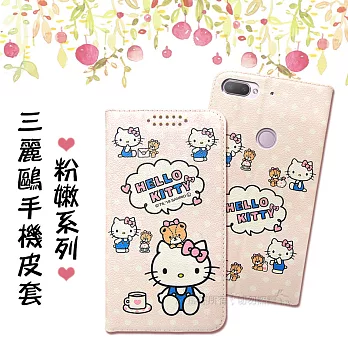 三麗鷗授權 Hello Kitty貓 HTC Desire 12+/12 Plus 粉嫩系列彩繪磁力皮套(小熊)