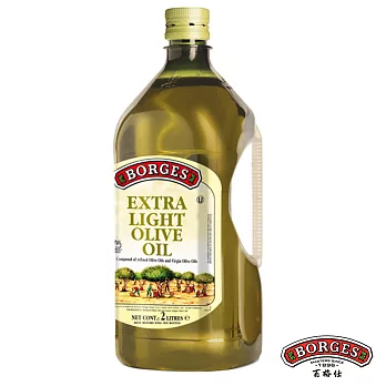 【西班牙BORGES百格仕】淡味橄欖油(2L/瓶)