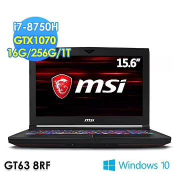 msi微星 GT63 8RF-058TW 15.6吋 i7-8750H GTX1070 WIN10 電競筆電