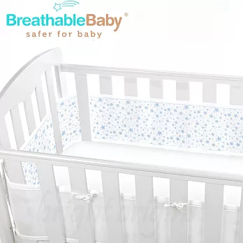 英國 BreathableBaby 透氣嬰兒床圍 全包型 (18434滿天星藍)滿天星藍