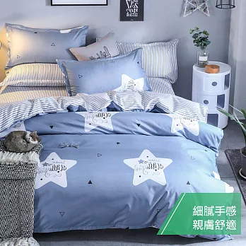 【eyah 宜雅】台灣製時尚品味100%超細雲絲絨雙人加大床包枕套3件組-藍星閃爍