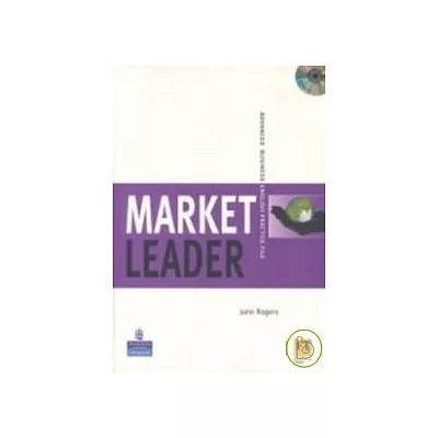 Market Leader (Advanced) Practice File with CD/1片