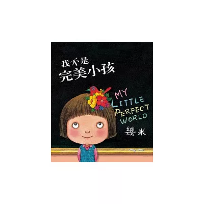 ???臬?蝢?摮抬?撟唾?嚗?></a> <h4><a href=http://www.books.com.tw/exep/assp.php/eric101/products/0010471934?loc=006_098&utm_source=eric101&utm_medium=ap-books&utm_content=recommend&utm_campaign=ap-201501 rel=