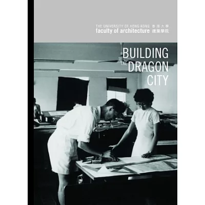 Building the Dragon City