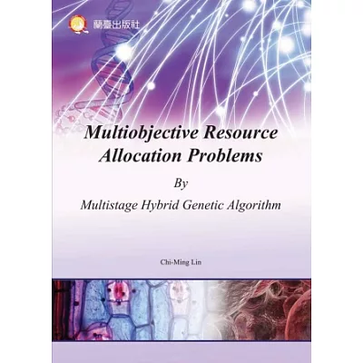 Multiobjective Resource Allocation Problems By Multistage Hybrid Genetic Algorithm