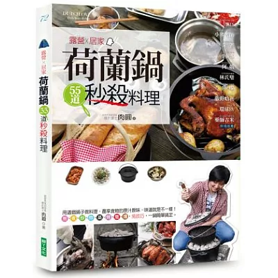 ?脩??撅振 ?瑁??5??畾箸???></a>

<h4><a href=http://www.books.com.tw/exep/assp.php/eric101/products/0010598360?loc=006_048&utm_source=eric101&utm_medium=ap-books&utm_content=recommend&utm_campaign=ap-201501 rel=