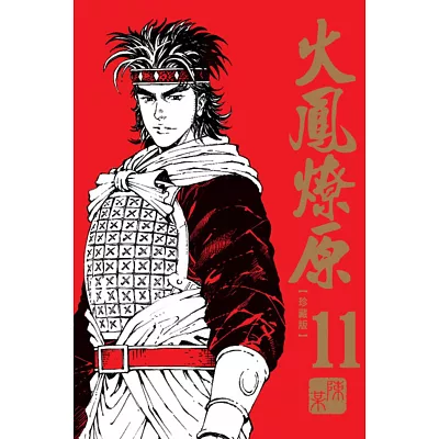 素人av女優人妻篇 全 川本貴裕 青文 銷售冠軍 Wordsvwpekp的部落格 痞客邦