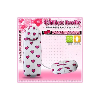 甜蜜愛心-(微調式)可愛花紋彩繪跳蛋 (愛心花紋)