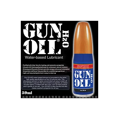 美國Empowered Products - GUN OIL H2O 水性潤滑液 59ml