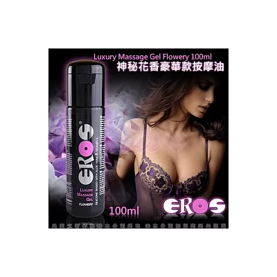 德國Eros-神秘花香夢幻豪華香水型2合一潤滑油100ml