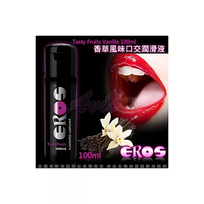 德國Eros-陶醉型香草風味水溶性口交潤滑液100ml