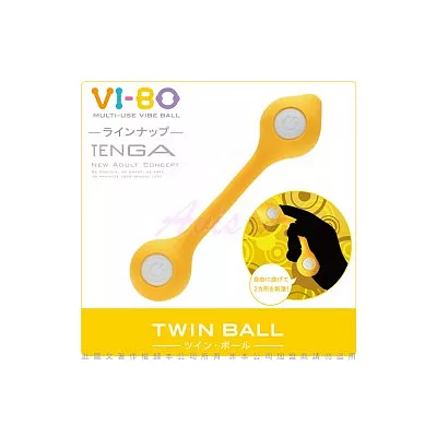 日本TENGA VI-BO TWIN BALL 完全防水雙頭蛋