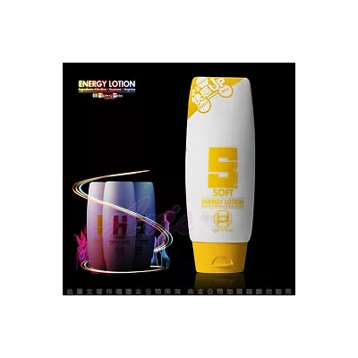 日本MEN』S MAX-ENERGY LOTION SOFT 滑順滋潤型 潤滑液210ml-黃