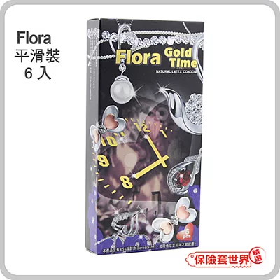 【保險套世界精選】芙蘿娜Flora．（平滑裝）保險套(6入)