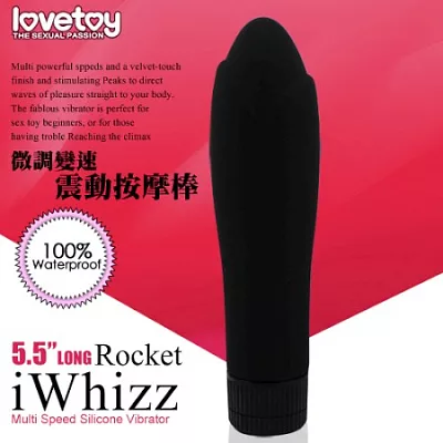 i Whizz 5.5〞 火箭型微調變速激情震動棒-黑