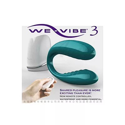 加拿大We Vibe3-第三代維依森林(無線遙控座充版)雙G點高潮共振器-雙動力升級版-綠