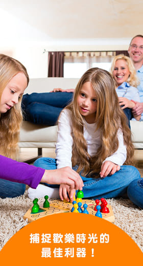 【新天鵝堡桌遊】自癒力卡進來