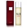 SK-II 超商取貨