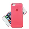 iPhone5保護殼/耳機，任選2件69折