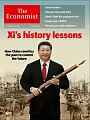 THE ECONOMIST 經濟學人雜誌 8/15/2015