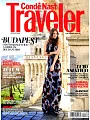 Conde Nast Traveler 西班牙版  第88期 10月號/2015