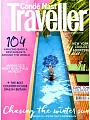 Conde Nast Traveller 英國版  11月號/2015