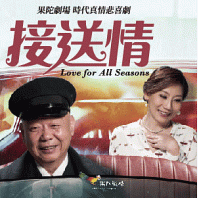 �G���@���ɥN�u���d�߼@-���e��