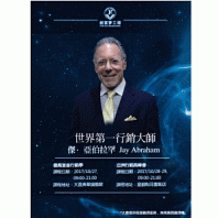 �ǡD�ȧB�Ԩu���U�I�Φ�P��