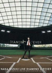 水樹奈奈 / NANA MIZUKI LIVE DIAMOND x FEVER (日本進口版, 5DVD)