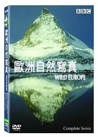歐洲自然寫真 DVD