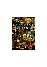 大無限樂團 / 2004演唱會全紀錄 VCD