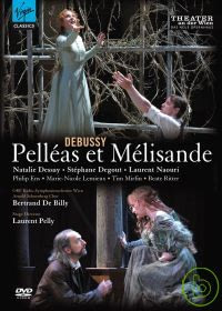 德布西：佩利亞與梅麗桑 / 貝坦狄比利（指揮）維也納廣播交響樂團、娜塔莉德賽（女高音）2DVD