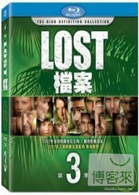 LOST檔案 第3季 (7藍光BD)