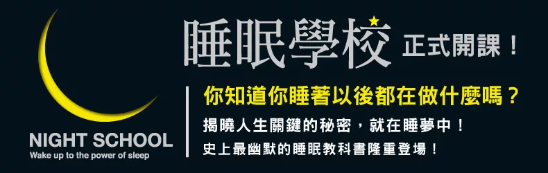 「母親這種病」的另一個真相──父親，讓你的生命全貌悄然浮現