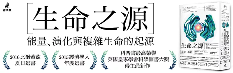 把複雜的事情，用「簡單」一次說明白！從解釋身邊的小事開始，探索這個世界……