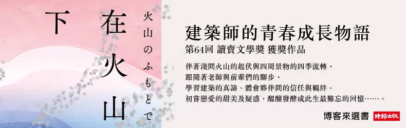 為什麼比起天分，努力加倍重要？