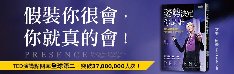 新海誠最新力作《你的名字》，原作小說與外傳終於登台