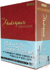 Julius Caesar(家用版) 凱薩大帝 /