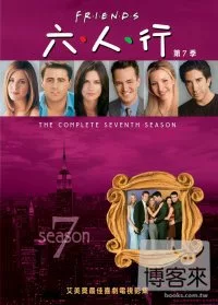 Friends(家用版) the complete seventh season = 六人行. 第七季 /
