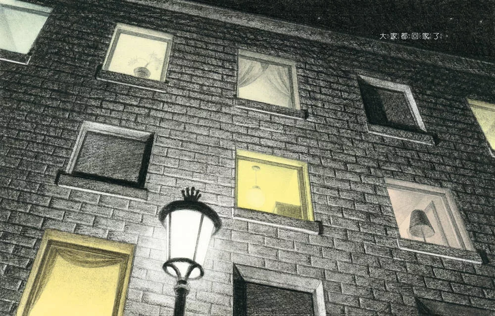 張開「心」的眼睛，看見人人身上獨一無二的奇蹟