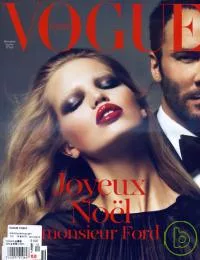 VOGUE 法國版 12月合併號 / 2011