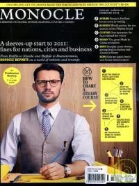 MONOCLE 2月號 / 2011 + 別冊