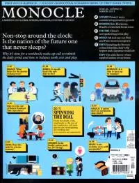 MONOCLE 3月號 / 2011 + 別冊 (台灣)